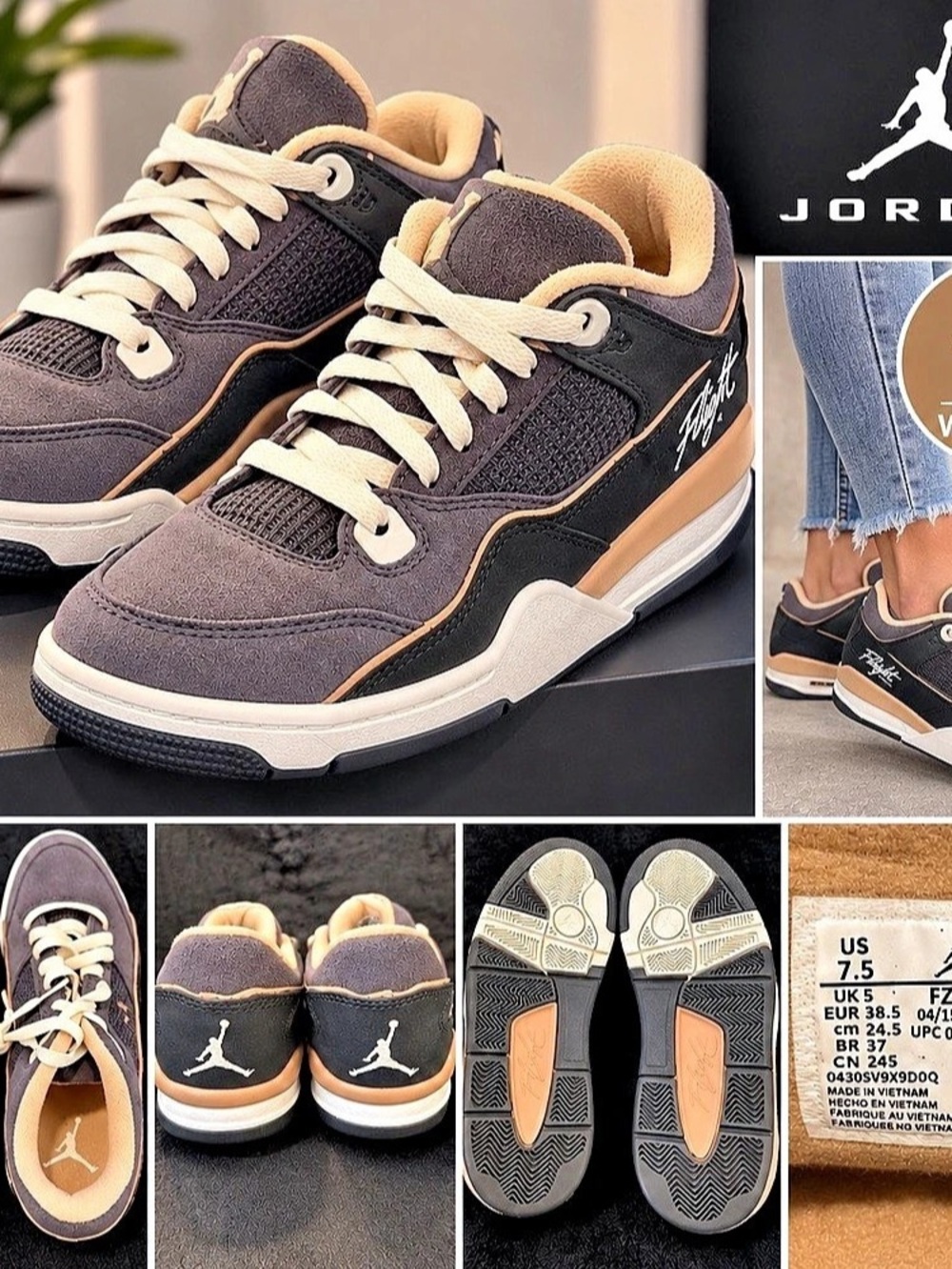Air Jordan Sneakers Brown Black Cream – Women’s Size 7.5